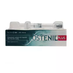 Остенил Плюс шприц 40мг 2мл 1шт фото